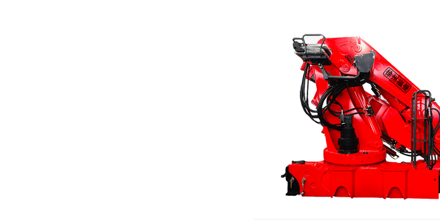 Folding Boom Of Truck-Mounted Crane