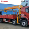 Fuman Manipulator Telescopic Boom Hydraulic Truck Mounted Crane for Sale