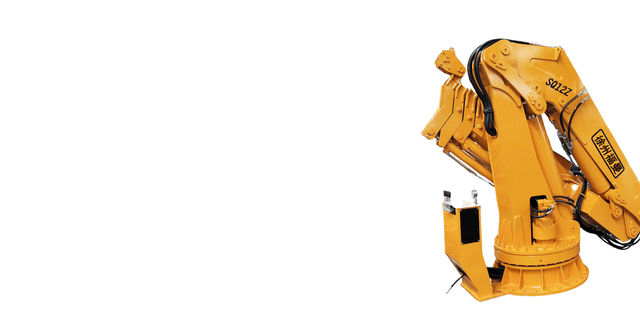 Flanged Folding Boom Crane