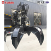 FUMAN 1.6 Ton Grab Crane