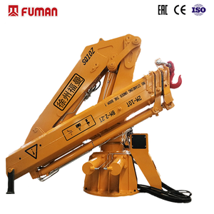 10 Ton Flange Mounted Folding Marine Crane