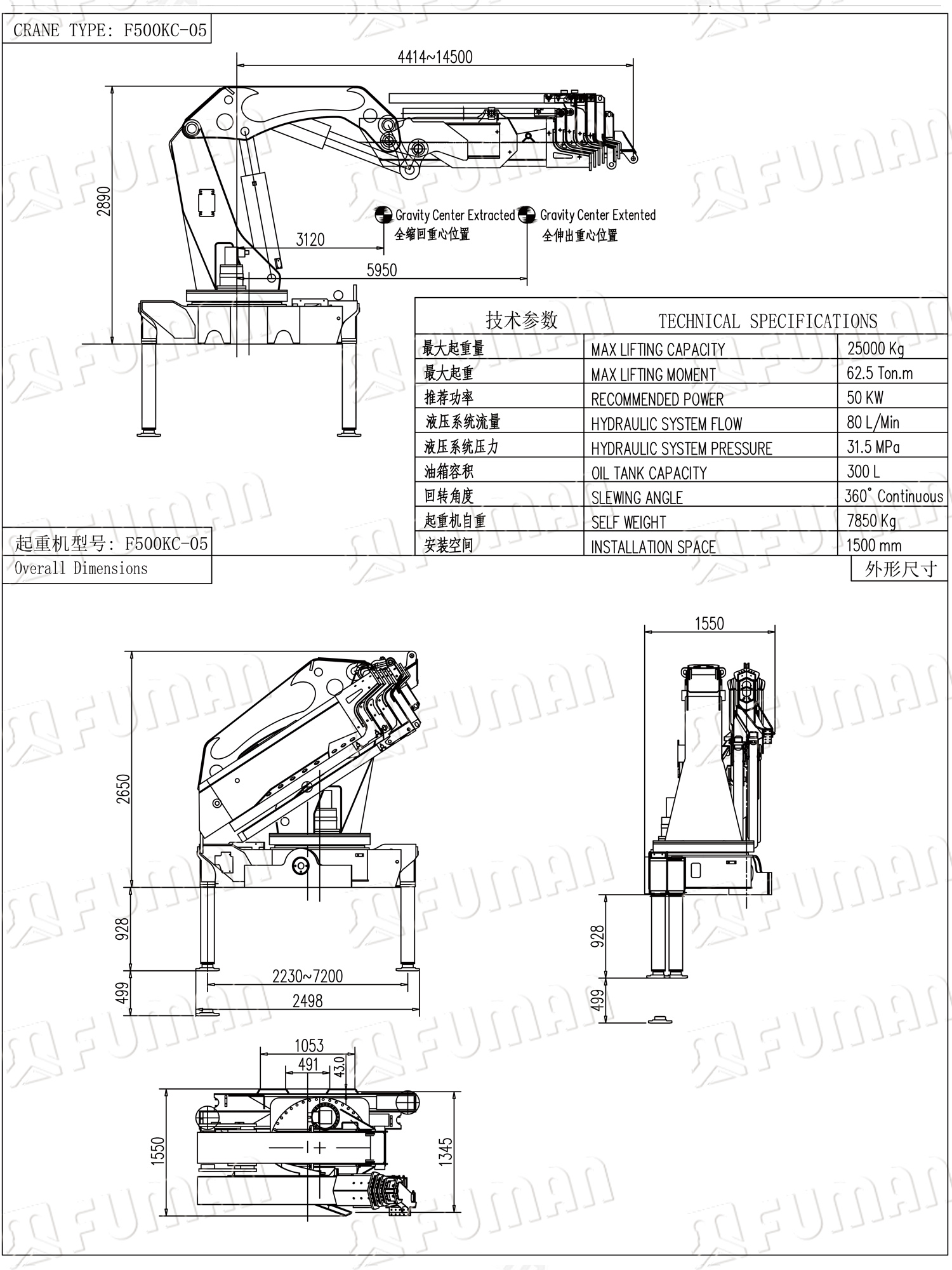 F500KC-05 外形尺寸图.jpg