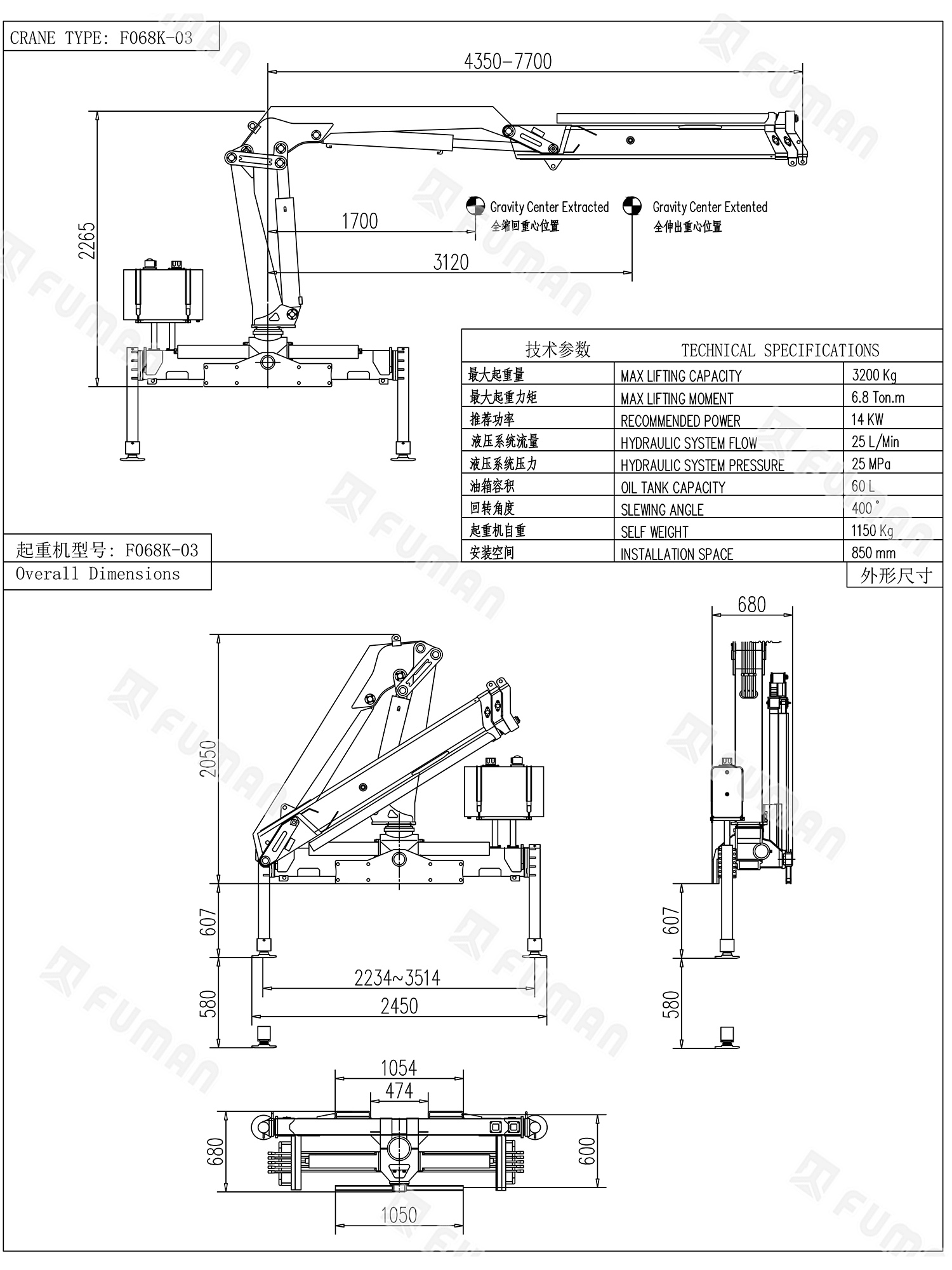 F068K-03 外形尺寸图.jpg