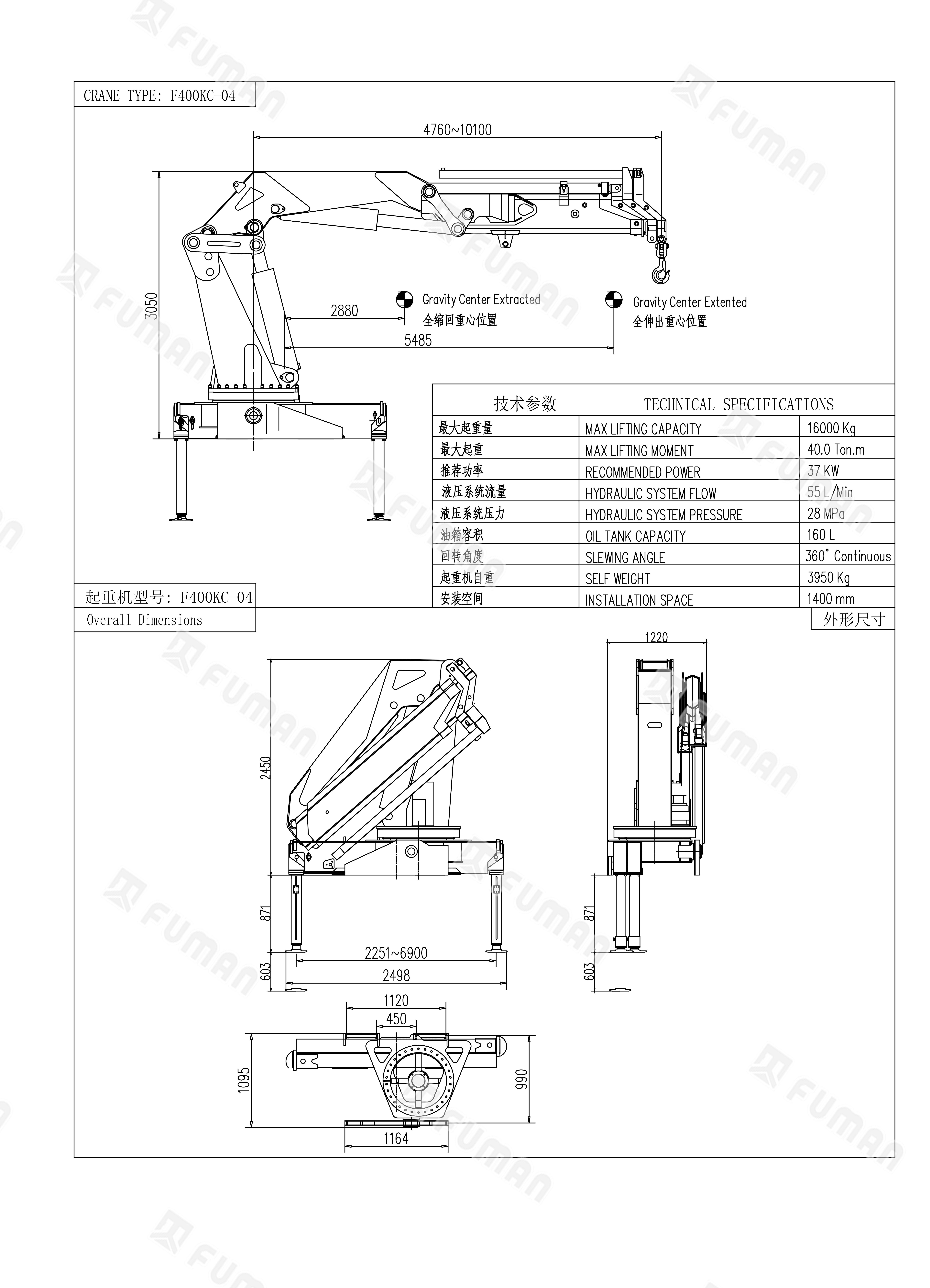 F400KC-04 外形尺寸图.png